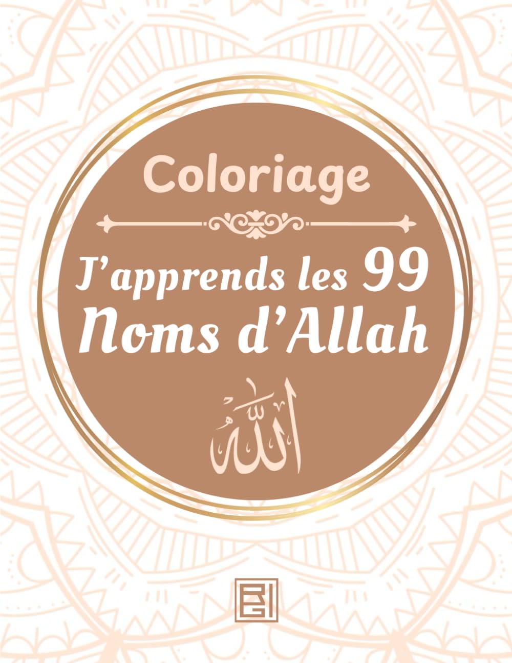 Coloriage : J’apprends les 99 noms d’Allah book