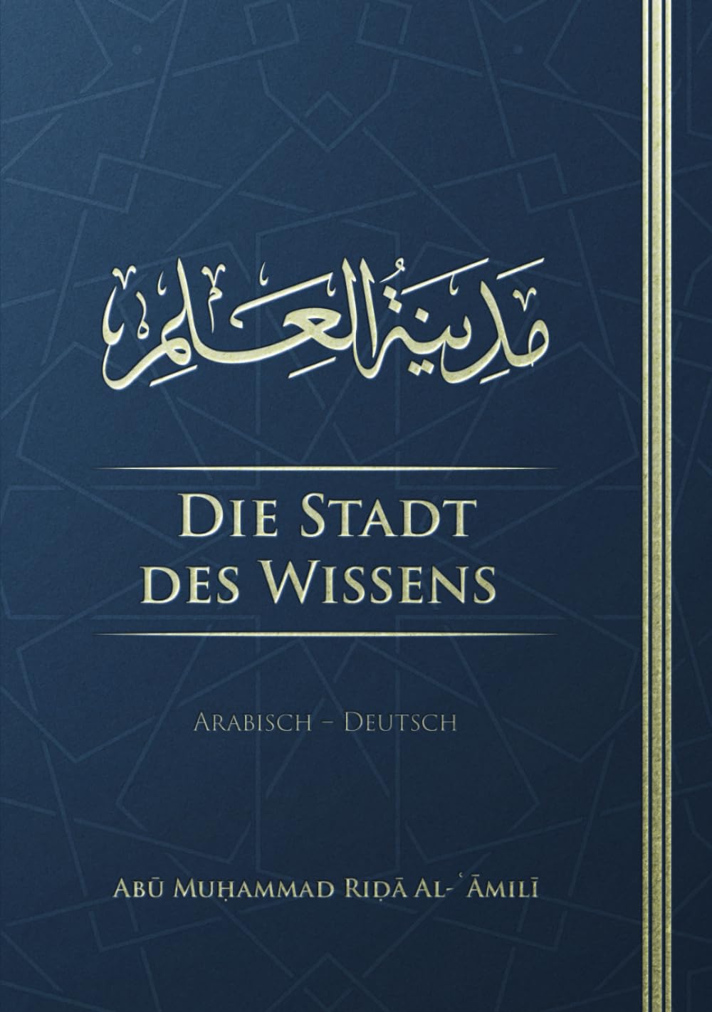 Die Stadt des Wissens Religion & Esotericism