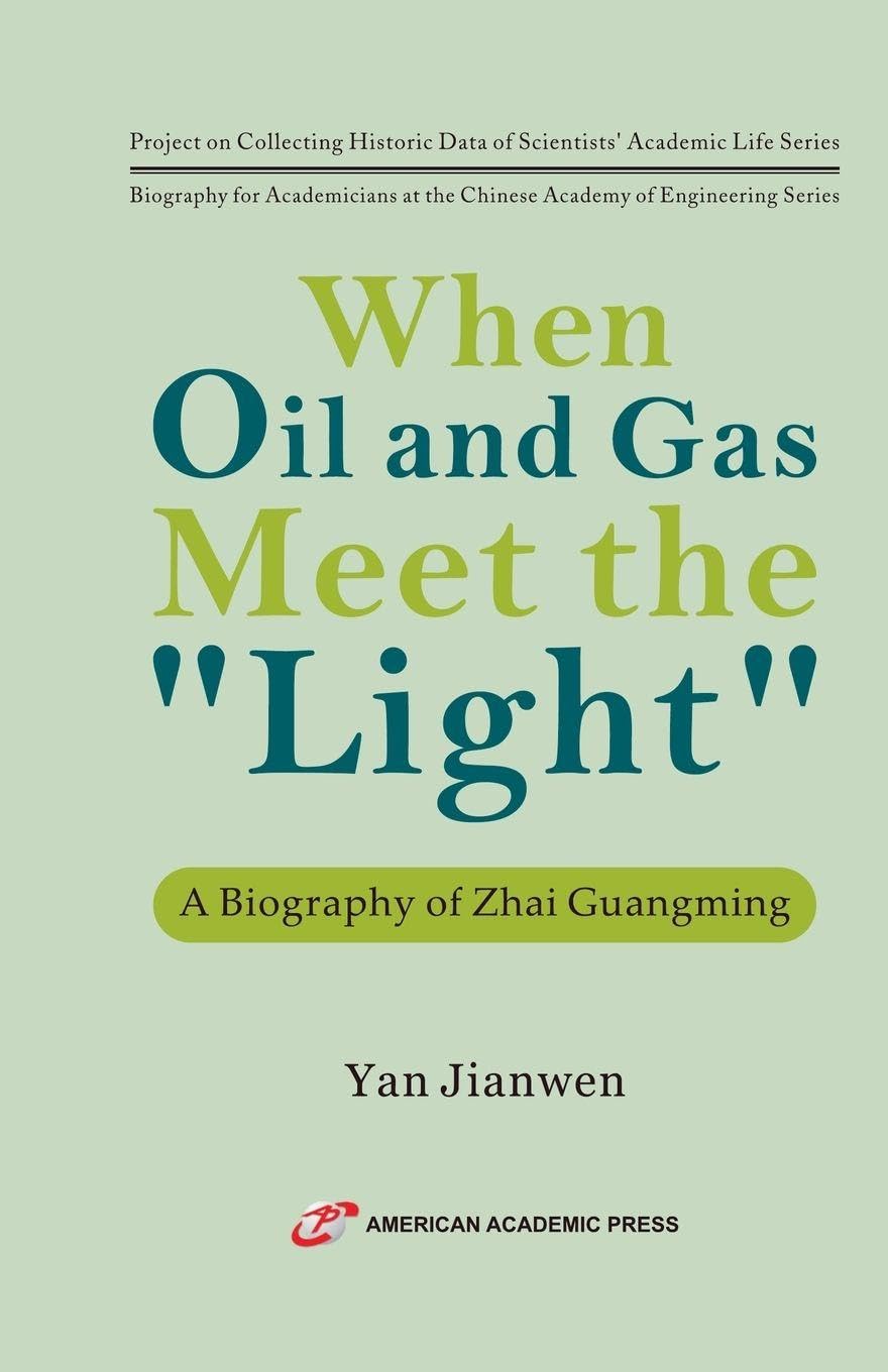 When Oil and Gas Meet the "Light" Memories