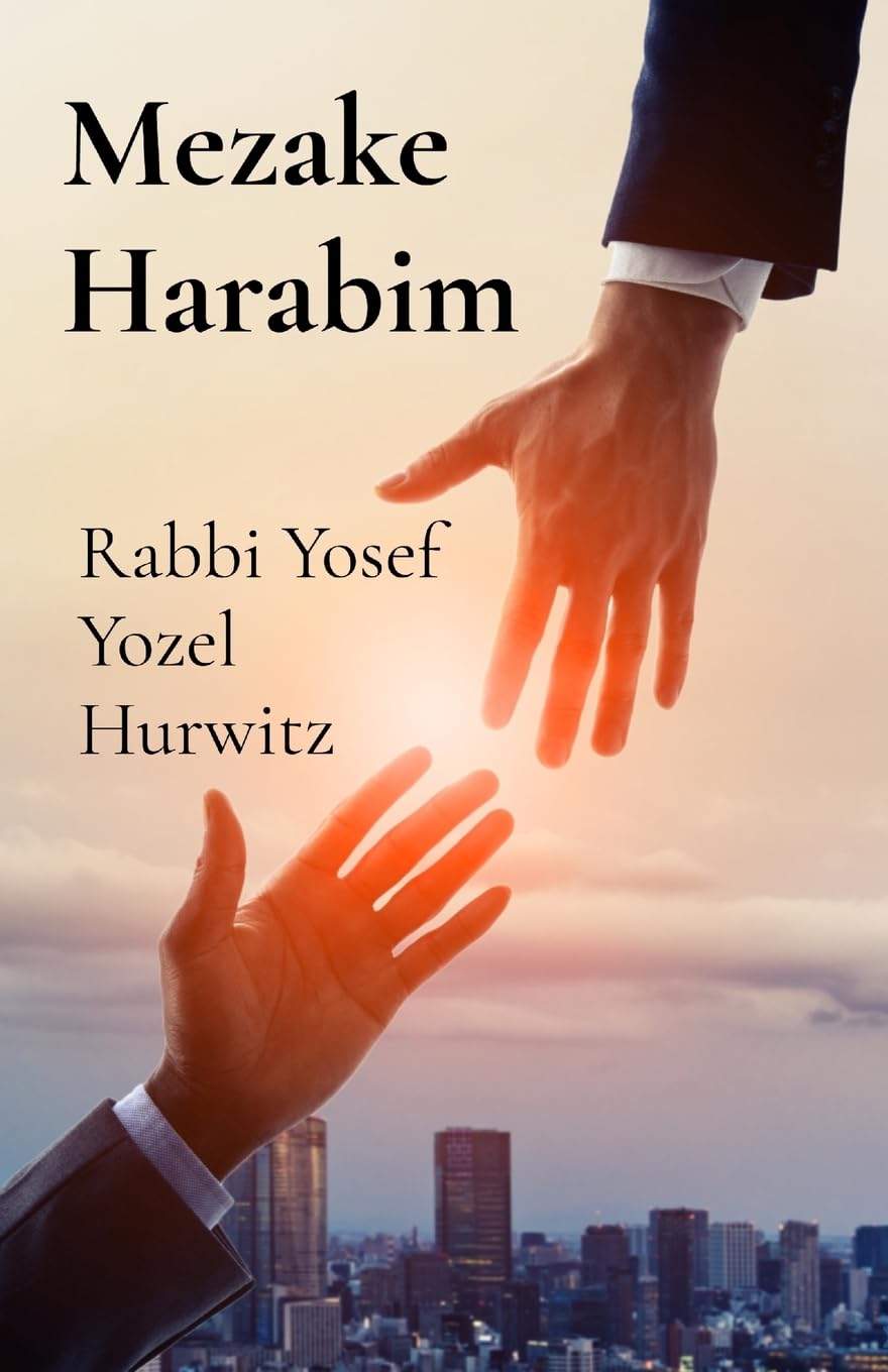 Mezake Harabim Religion & Esotericism