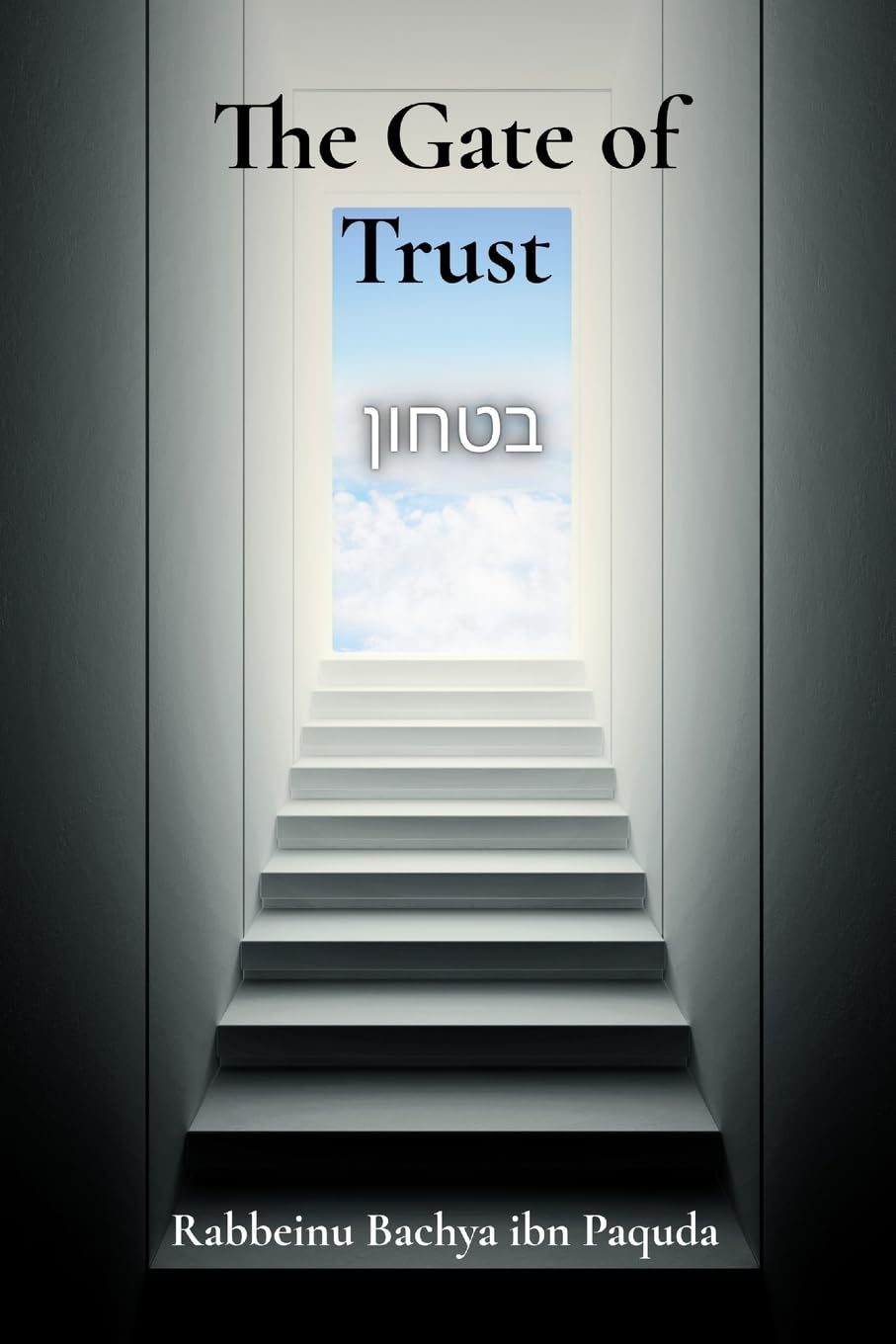 The Gate of Trust Religion & Esotericism