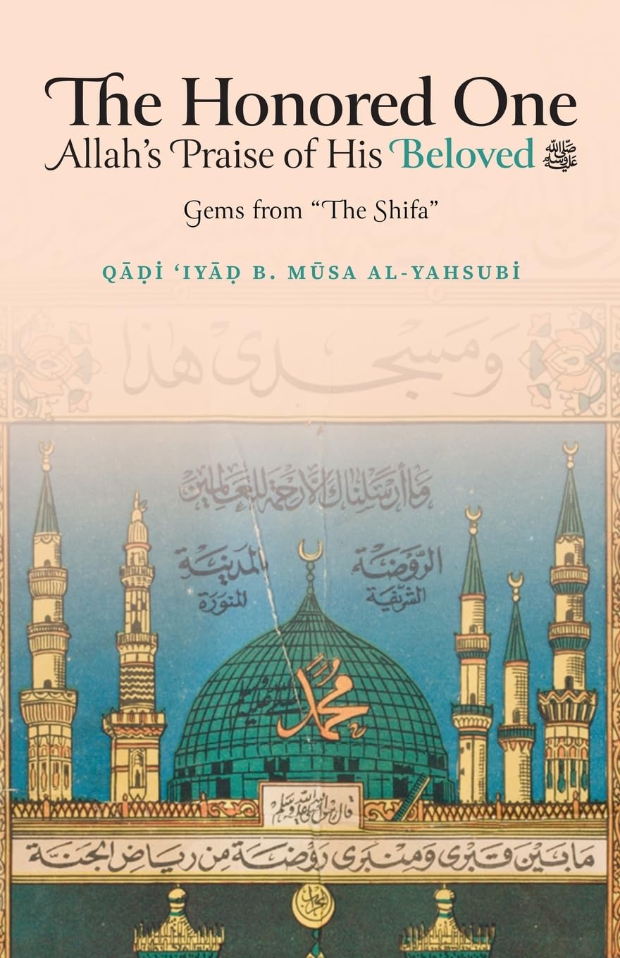 The Honored One Religion & Esotericism