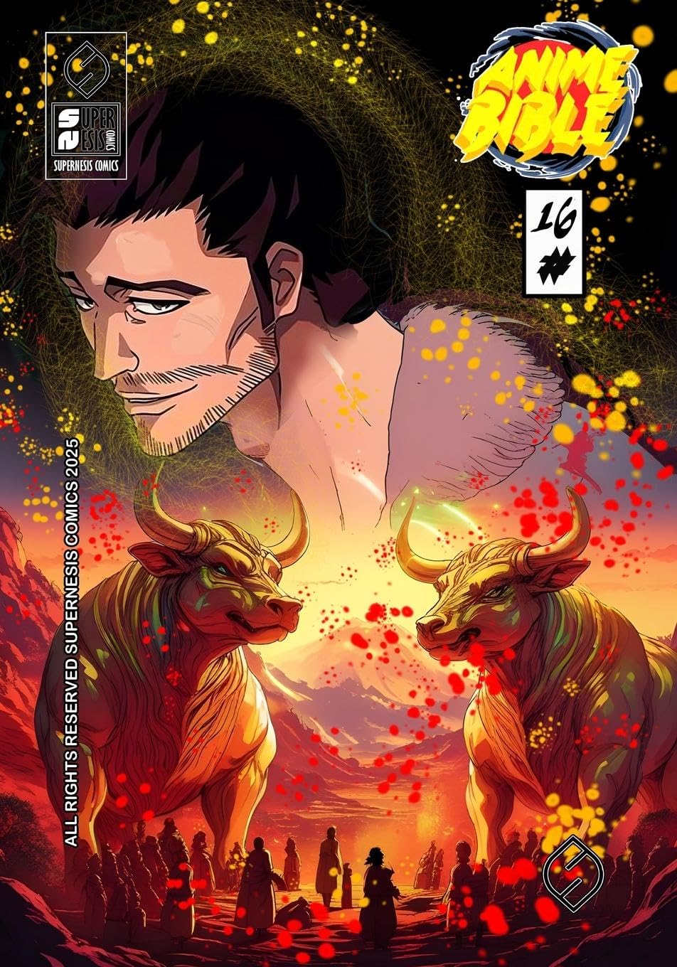 Anime Bible ( Pure Anime ) No.16 Manga