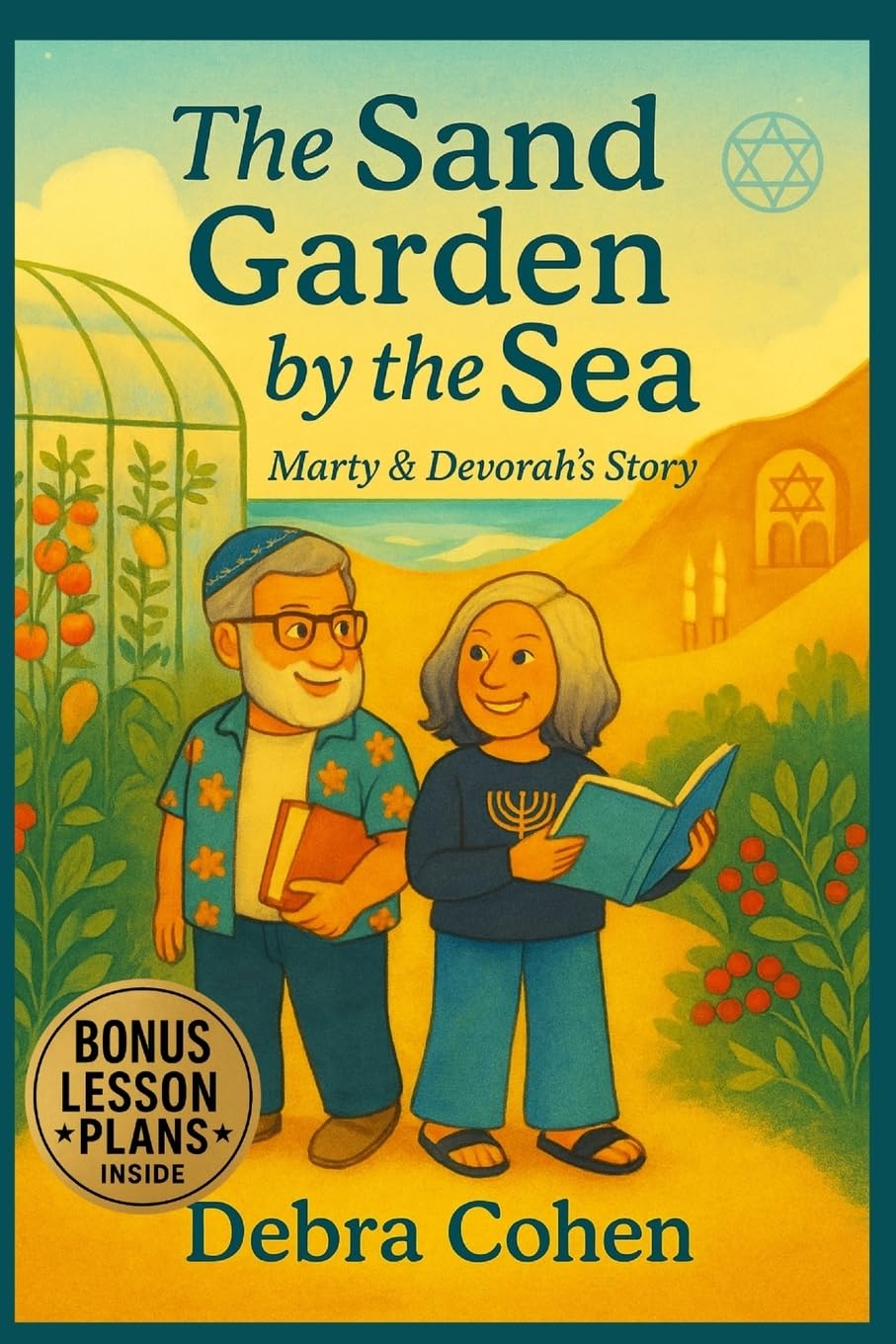 The Sand Garden by The Sea Novels & Short Stories