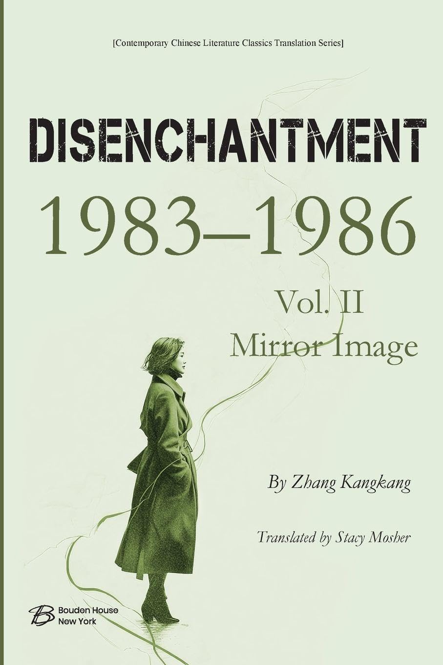 Disenchantment (¿ ¿) Vol. II Contemporary literature