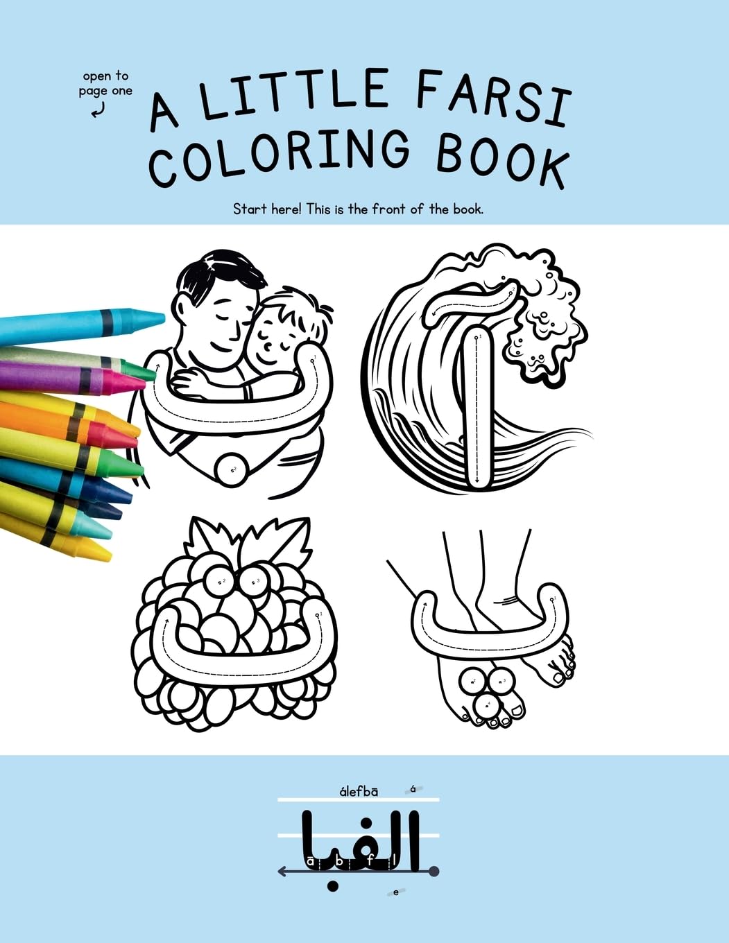 A Little Farsi Coloring Book Non-fiction