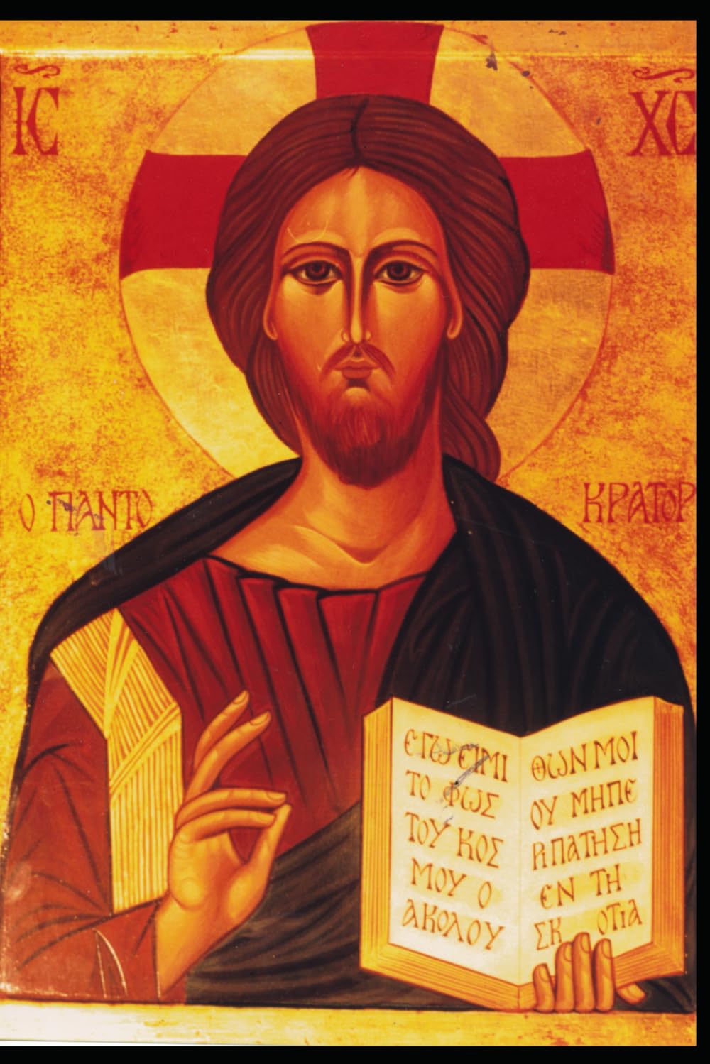 Das Tor zum Reich Gottes: Christsein als geistliche Übung Religion & Esotericism