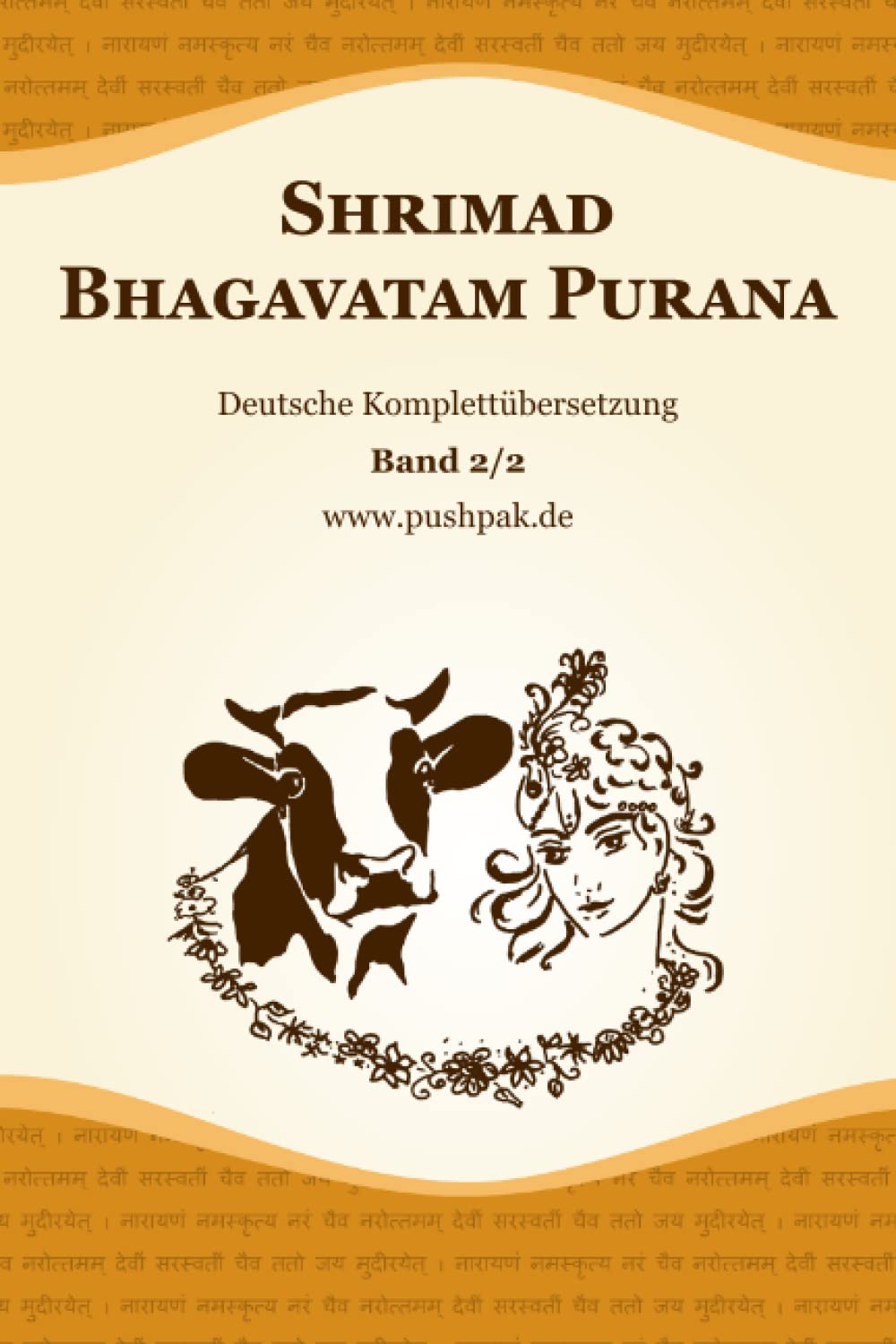 Shrimad Bhagavatam Purana - Band 2 Politics & History