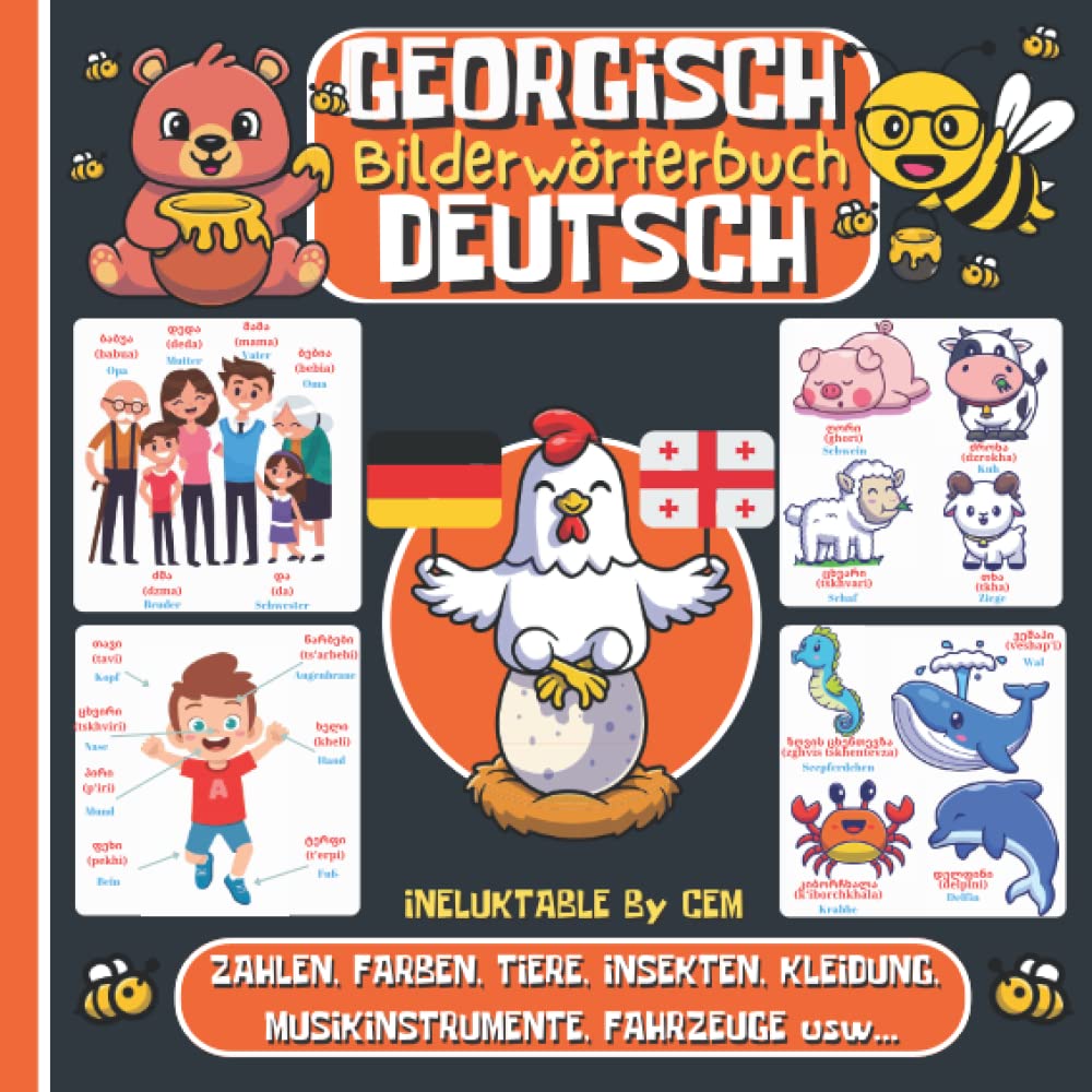 GEORGISCH DEUTSCH BILDERWÖRTERBUCH: Kinderbuch zum Georgischlernen, Mädchen und Jungen, Anfänge, farbiges Aktivitätsbuch, erste Wörter auf Georgisch Foreign Languages ​​& Dictionaries