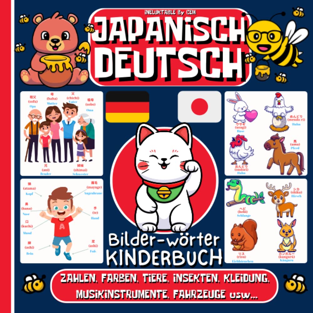 JAPANISCH DEUTSCH BILDER-WÖRTER KINDERBUCH: Kinderbuch zum Japanischlernen, Mädchen und Jungen, Anfänge, farbiges Aktivitätsbuch, erste Wörter auf Japanisch Foreign Languages ​​& Dictionaries