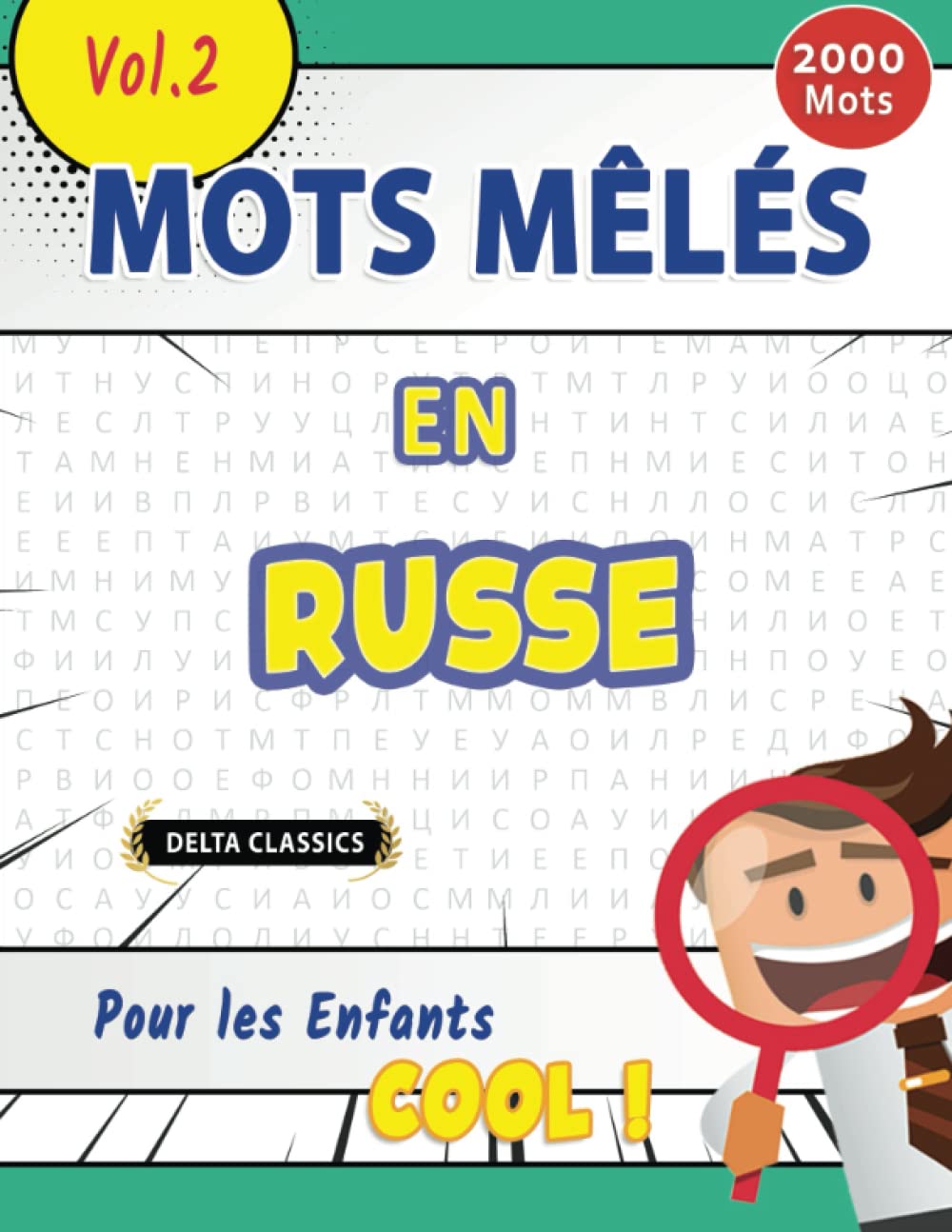 MOTS MÊLÉS EN RUSSE POUR LES ENFANTS - COOL ! VOL.2 - DELTA CLASSICS book
