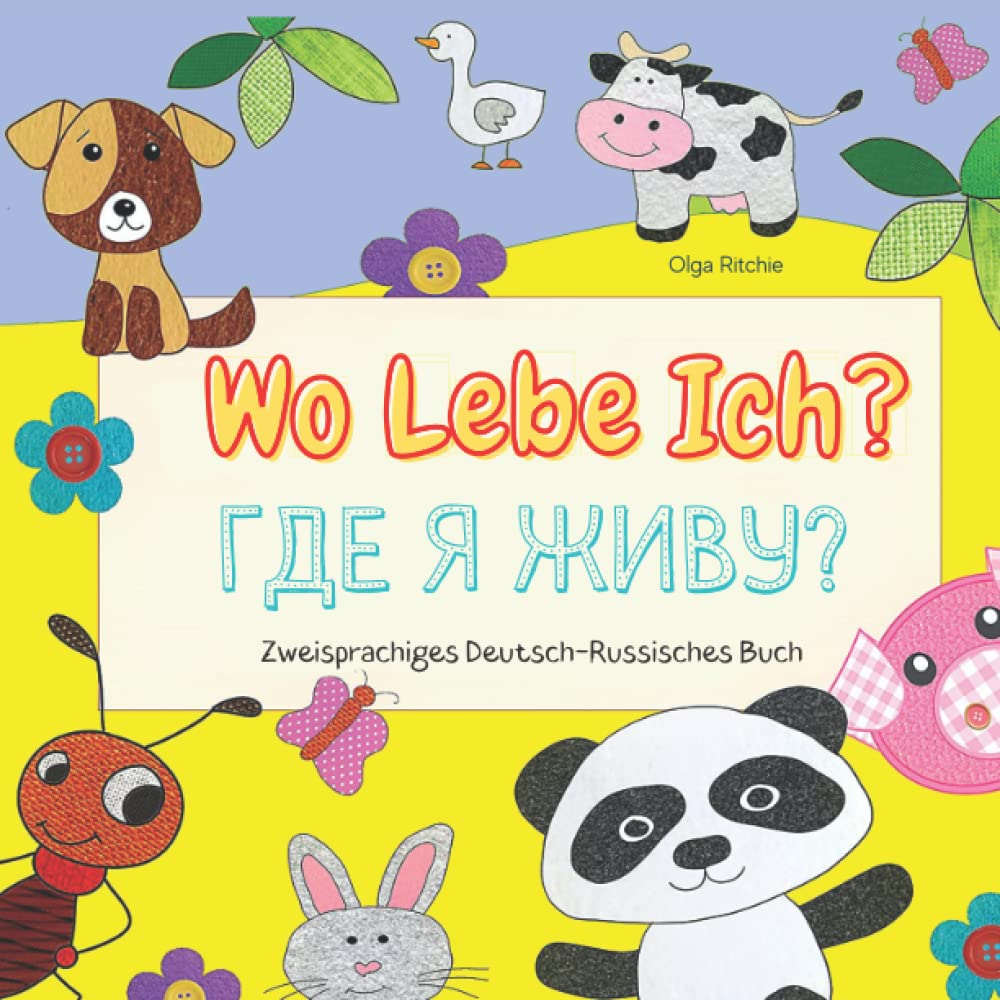 Wo Lebe Ich? Где я живу? Zweisprachiges Deutsch-Russisches Buch: Книга для детей-билингвов на немецком и русском языках (Bilingual Brainbox Russisch - Deutsch Zweisprachiges Kinderbuch, Band 7) Foreign Languages ​​& Dictionaries