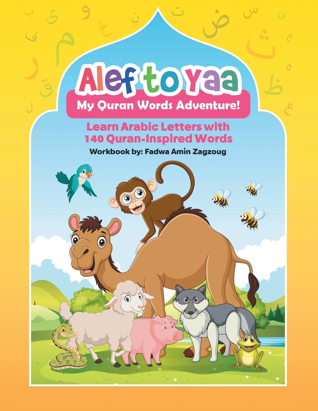 Alef to Yaa Non-fiction