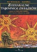 Zodiakalne tajemnice związków: czyli co gwiazdy mówią o relacjach między ludźmi Books
