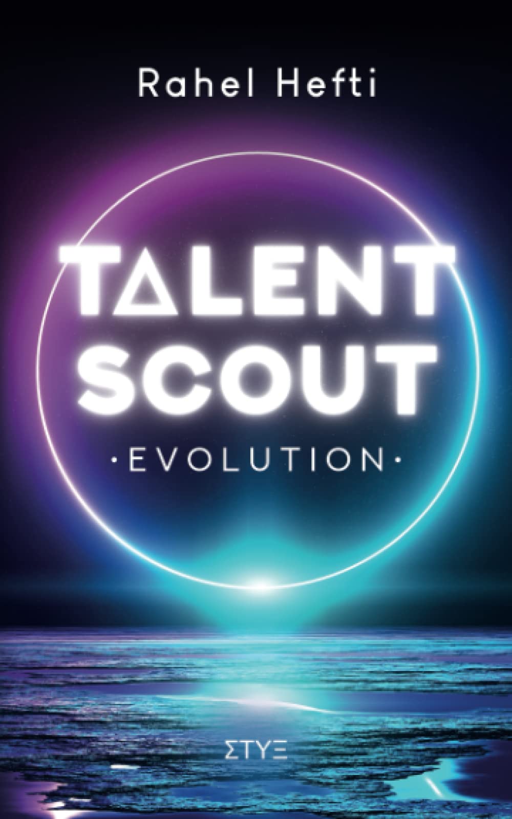 Talentscout: Evolution Action & Adventure