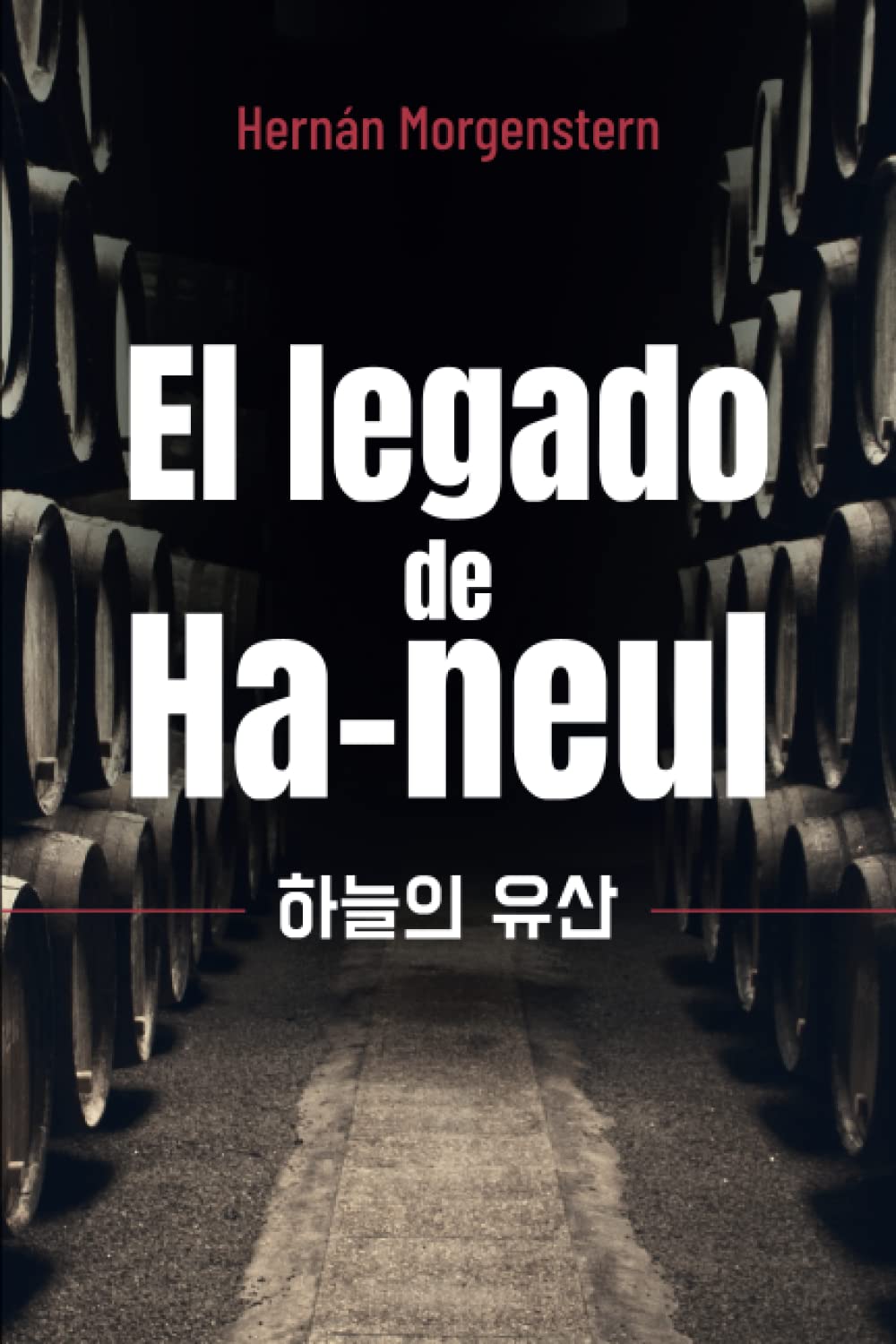 El legado de Ha-neul Action & Adventure