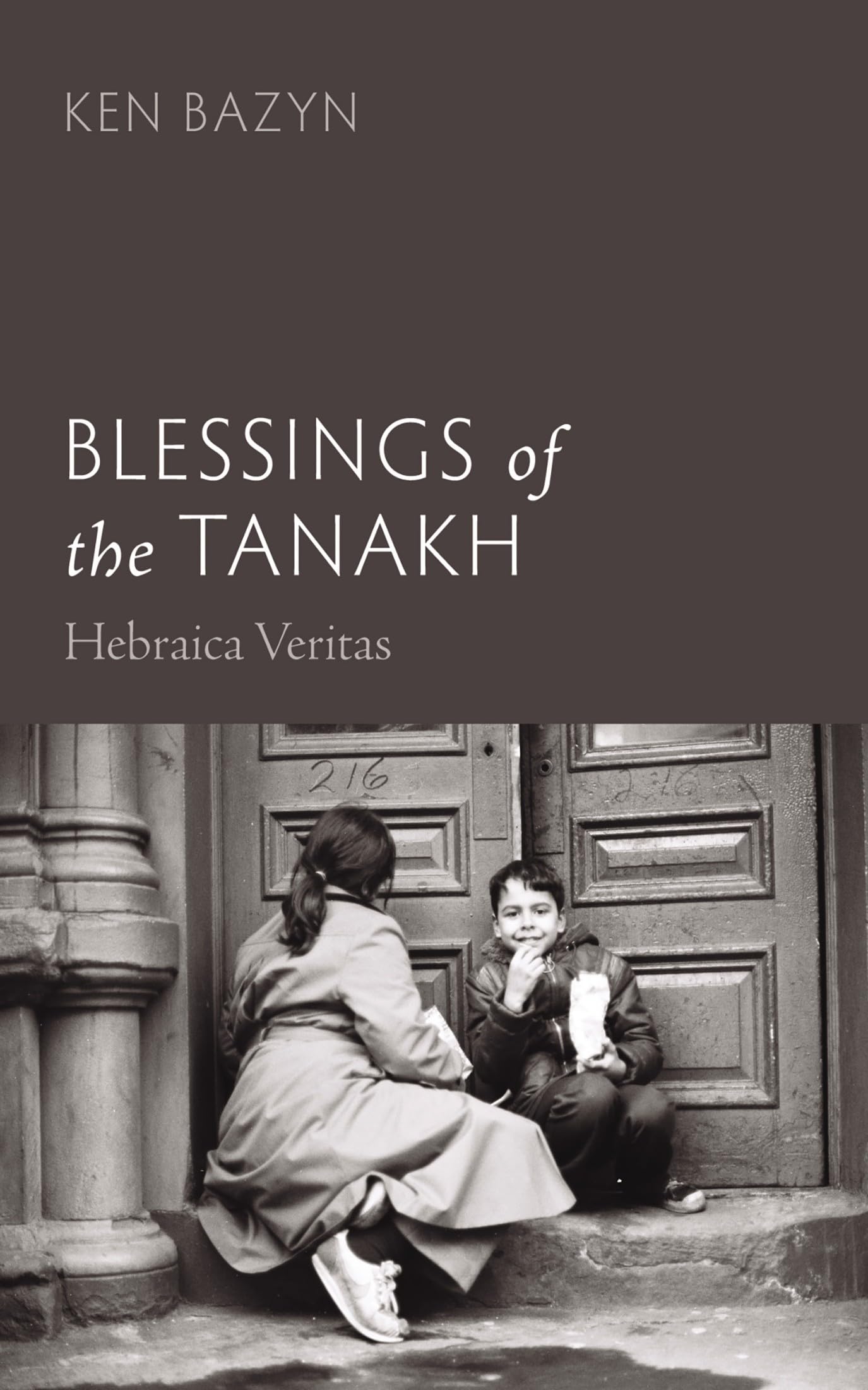 Blessings of the Tanakh Poetry