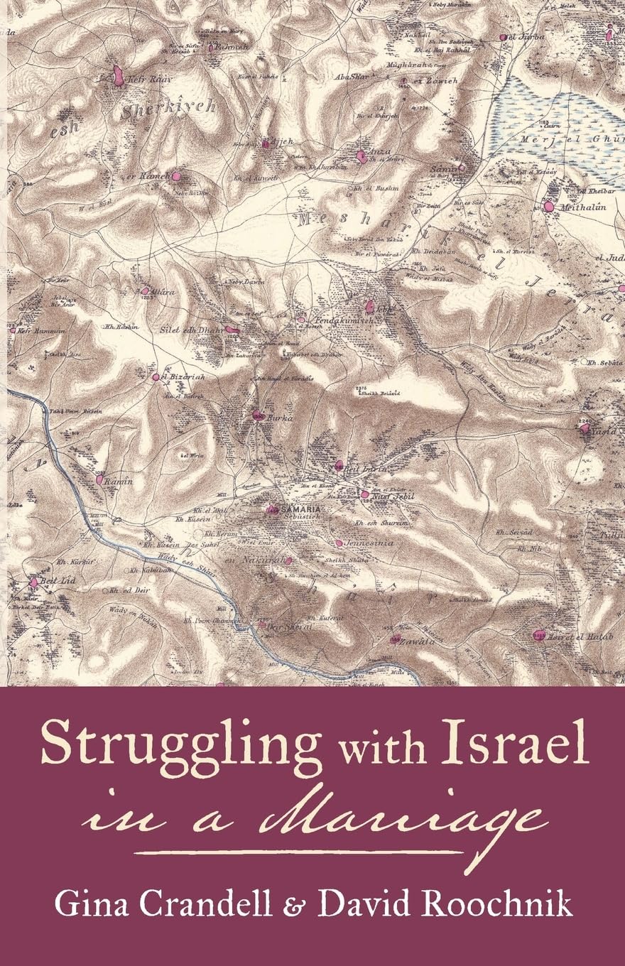 Struggling with Israel in a Marriage Religion & Esotericism
