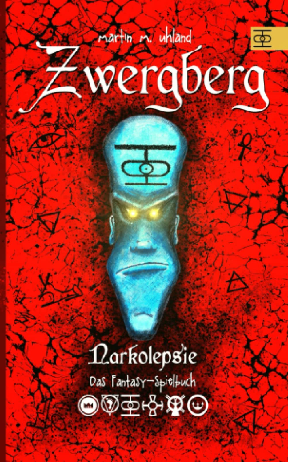 Zwergberg: Narkolepsie - Das Fantasy-Spielbuch Fiction