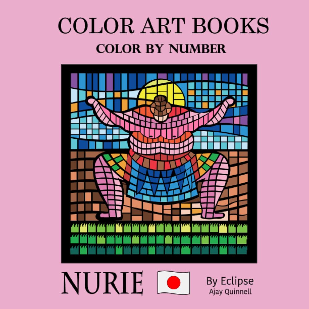 Nurie - Color By Number Book : Standard paper edition Self-help