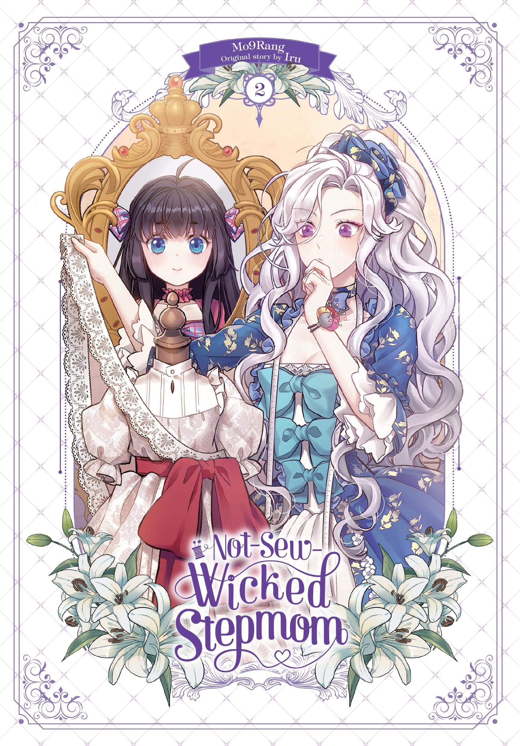 Product Image: Not-Sew-Wicked Stepmom, Vol. 2
