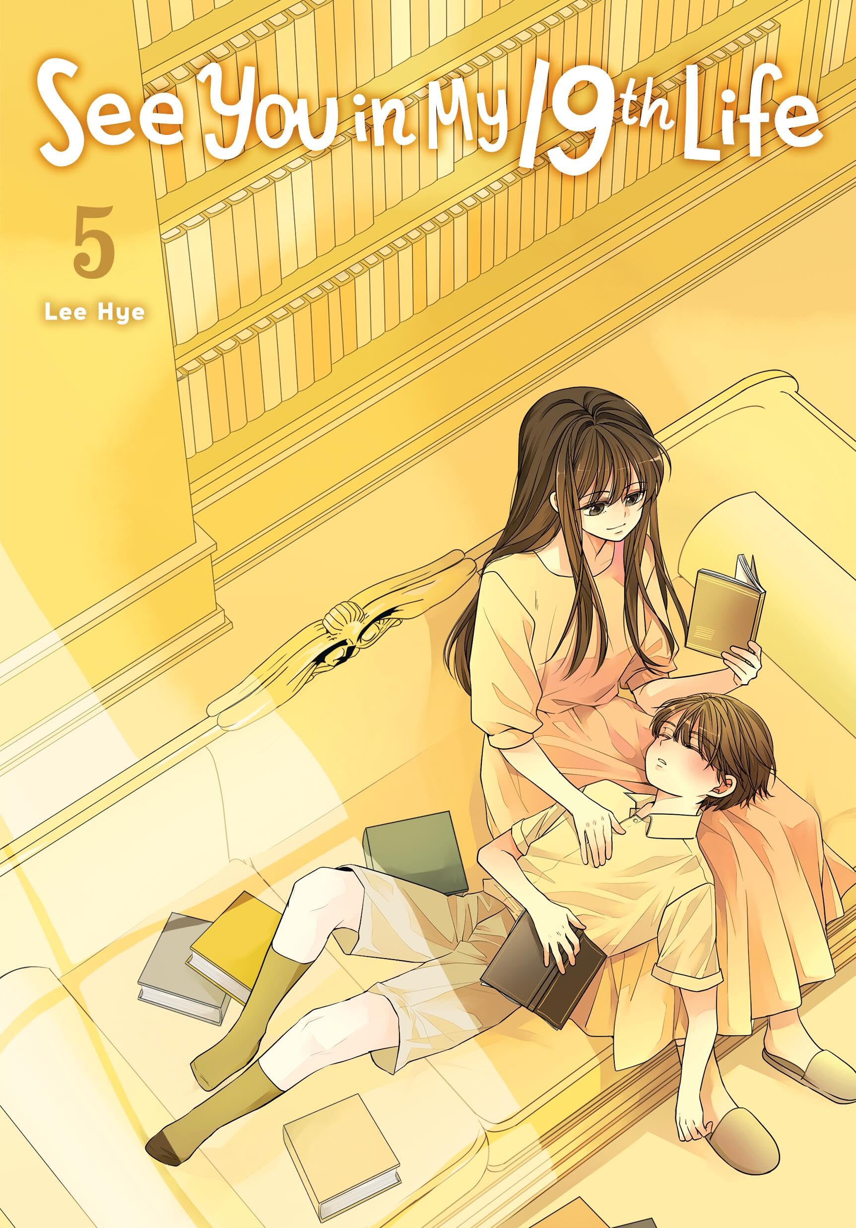 See You in My 19th Life, Vol. 5 book