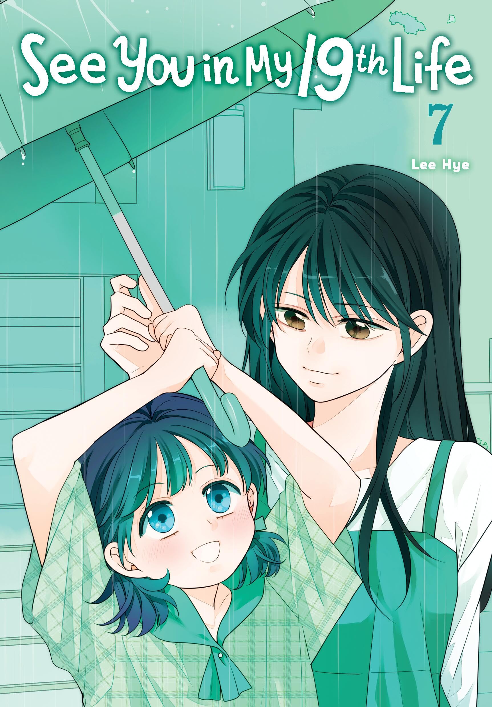 See You in My 19th Life, Vol. 7 (See You in My 19th Life, 7) Contemporary literature