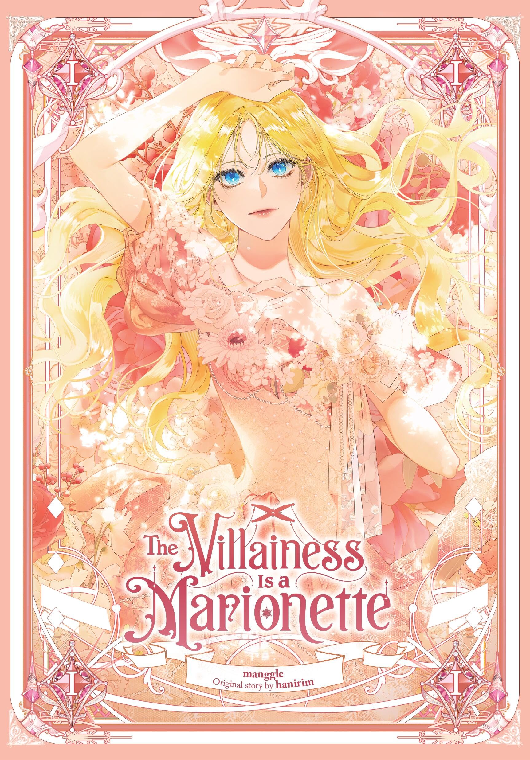 The Villainess Is a Marionette, Vol. 1 (Villainess Is a Marionette, 1) Manga
