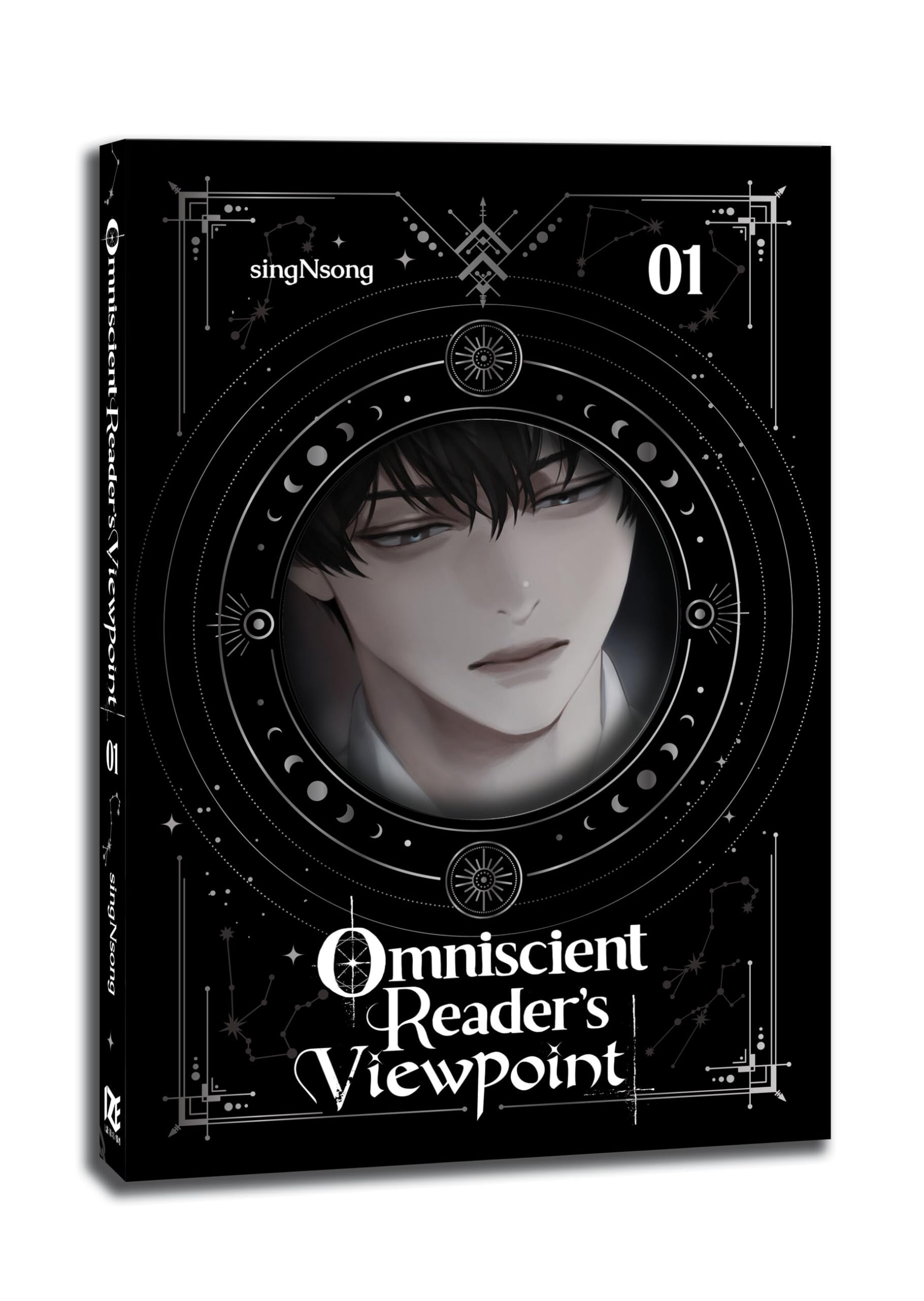 Omniscient Reader's Viewpoint (novel), Vol. 1 Action & Adventure