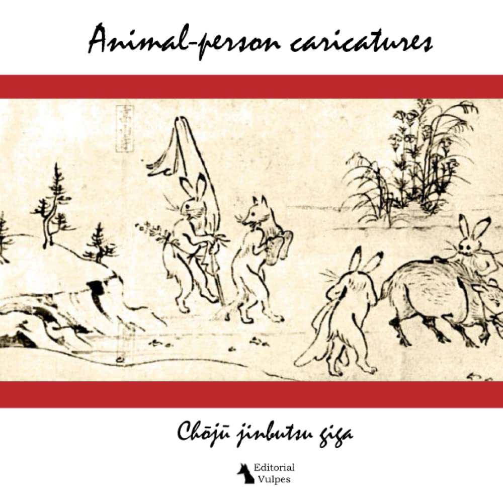 Animal-person caricatures: Chōjū jinbutsu giga book