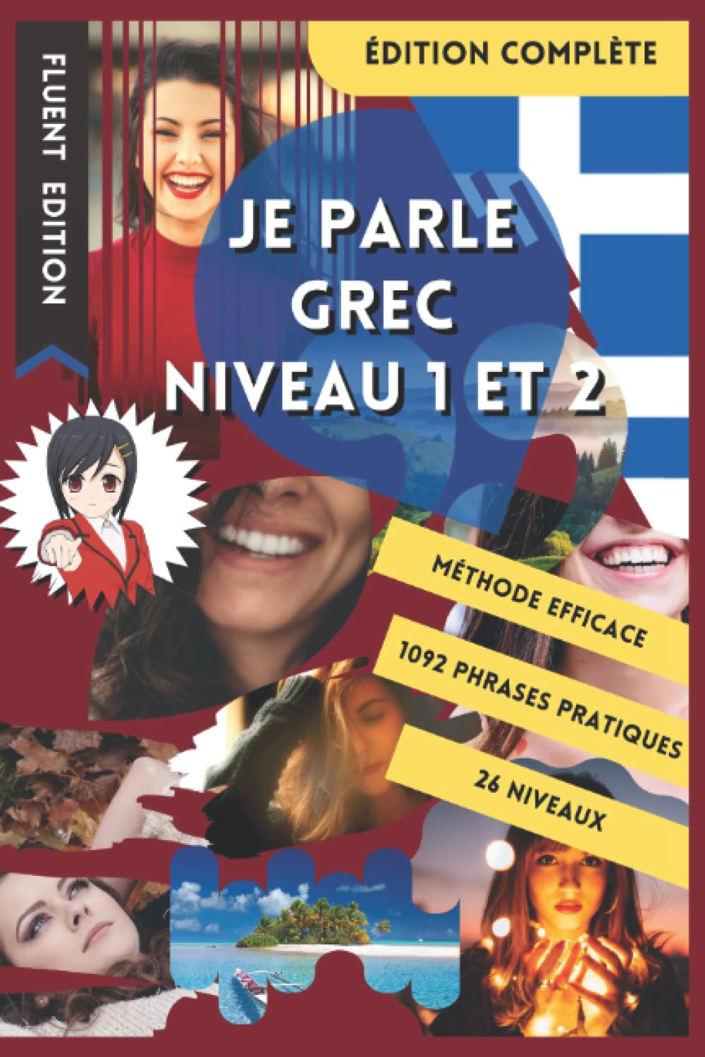 JE PARLE GREC NIVEAU 1 ET 2: LIVRE POUR APPRENDRE LE GREC POUR DÉBUTANT. DÉBUTER LE GREC. LE VOCABULAIRE BILINGUE POUR MIEUX LIRE, PARLER ET ÉCRIRE LE ... ET ADULTE. MANUEL DE GREC NIVEAU A1 A2. Study Guides