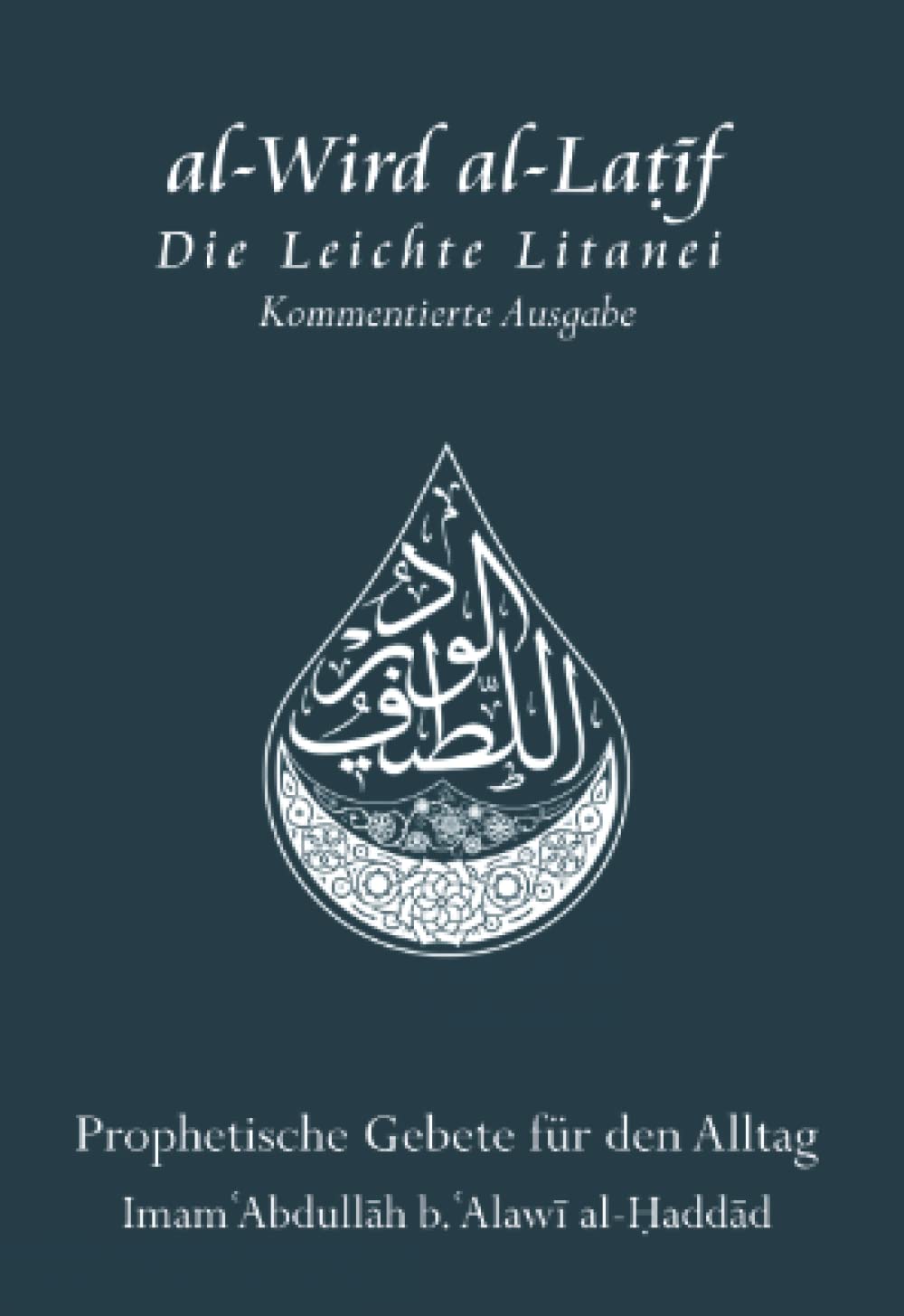 Product Image: Die Leichte Litanei