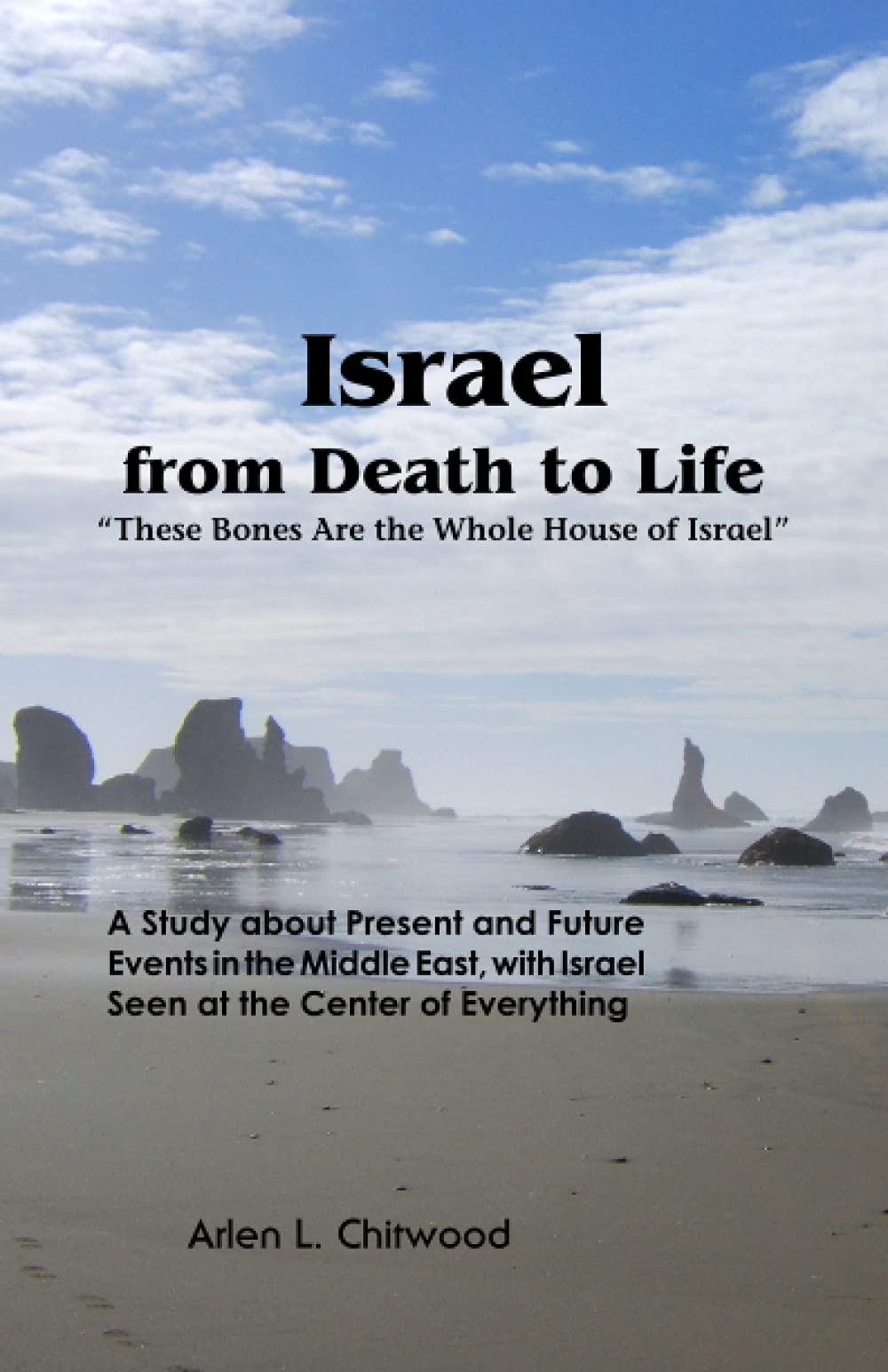 Israel - From Death to Life book