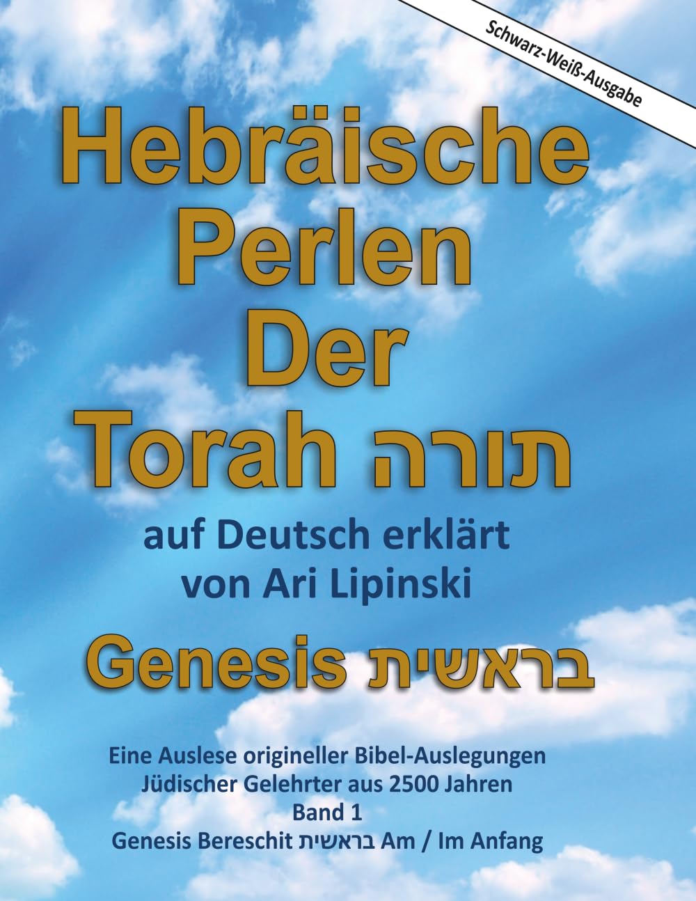 Hebräische Perlen der Torah: auf Deutsch erklärt Religion & Esotericism