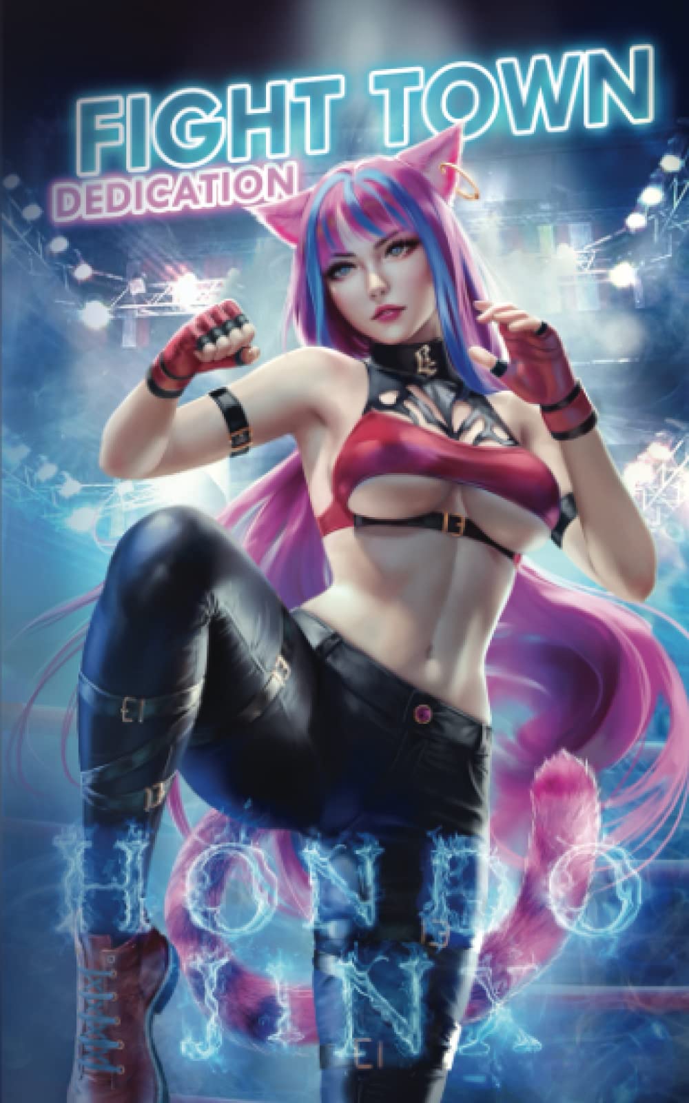 Product Image: Fight Town: Dedication