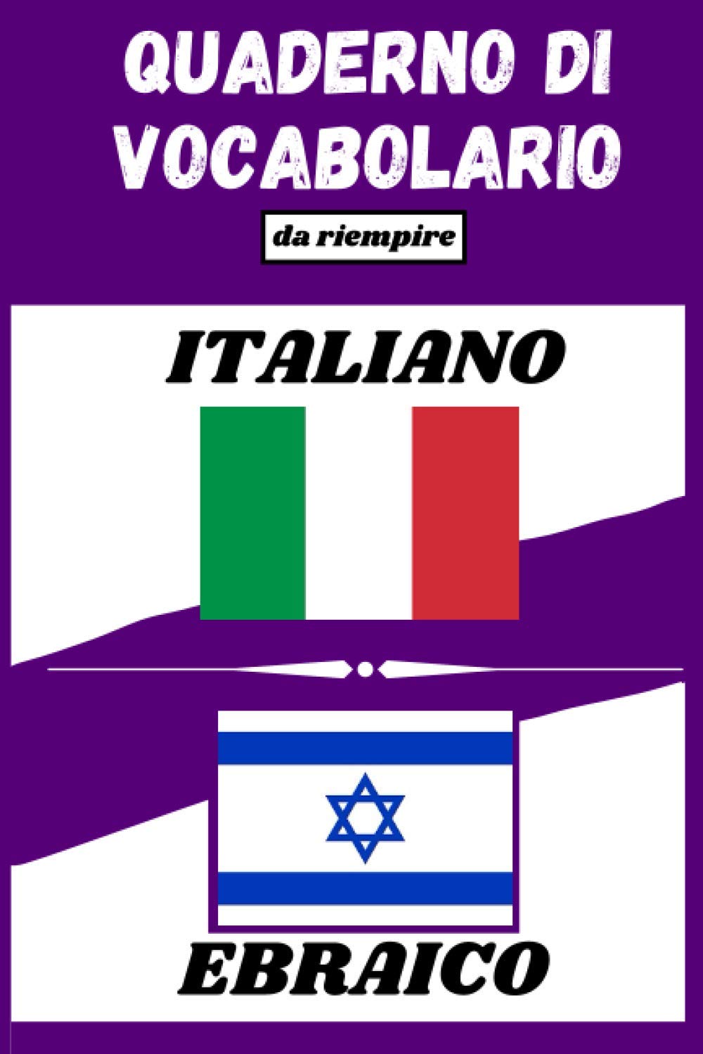 quaderno di vocabolario Italiano-Ebraico: Quaderno a due colonne da compilare per lavorare e arricchire il proprio vocabolario | Pagine numerate | Indice | Comodo formato (15,2x22,8 cm) | 100 pagine book