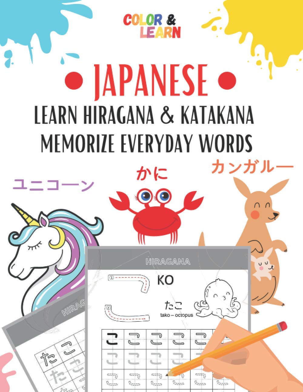 JAPANESE: Learn Hiragana & Katakana - Memorize Everyday Words Foreign Languages ​​& Dictionaries