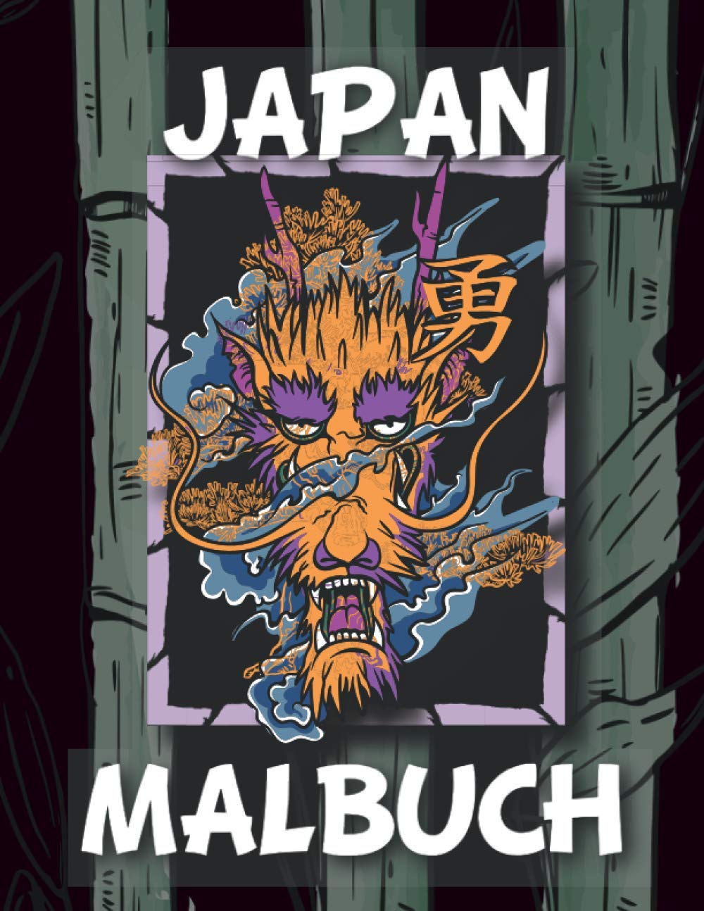 Japan Malbuch: Drachen - Geishas - Kois - Samurai Kämpfer Liebevoll gestaltetes XL Malbuch für Erwachsene. Meditieren und Stress abbauen durch das Malen und Zeichnen. Film, Art & Culture
