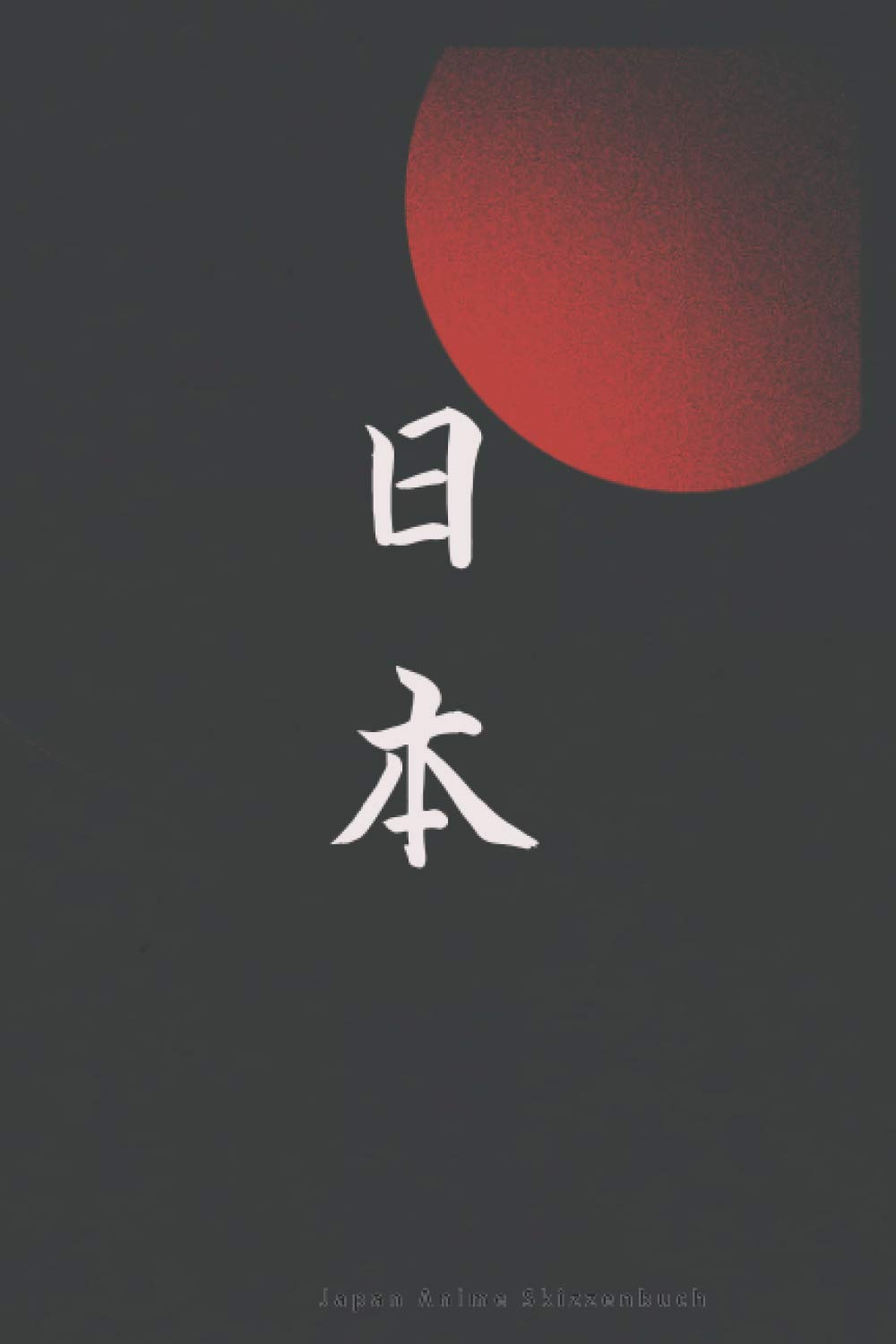 Japan Anime Skizzenbuch: 6x9 Skizzenbuch mit 100 Seiten zum Zeichnen Üben oder für zeichnerische Notizen für Manga und Design Ideen für Otaku, Anime ... Mangaka im minimalistischem Japan Design Books