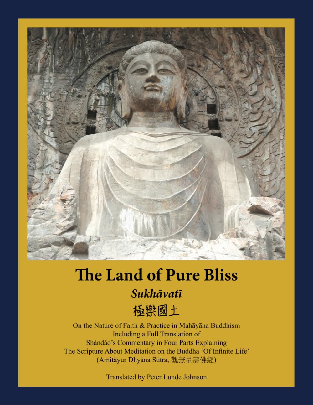The Land of Pure Bliss: Sukhavati Religion & Esotericism