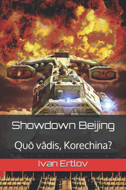 Product Image: Showdown Beijing: Quō vādis, Korechina?