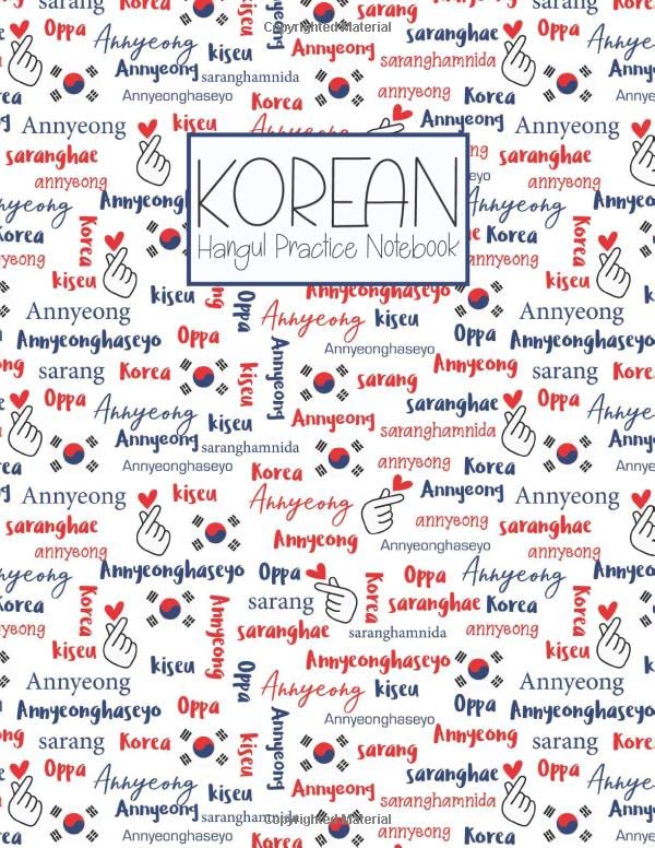 Korean Writing Notebook: Korean hangul manuscript paper|hangul writing practice book for Korean writing alphabets, practice notebook|Kpop fans style Media & Communication