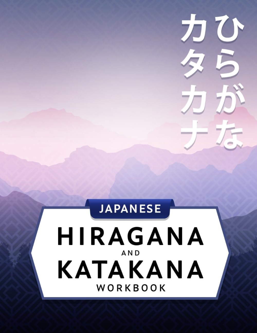 3-in-1 Hiragana and Katakana Workbook: Japanese hiragana and katakana writing practice, JLPT Level N5 vocabulary and cut-out hiragana and katakana flash cards (Japanese Writing Workbooks) Foreign Languages ​​& Dictionaries