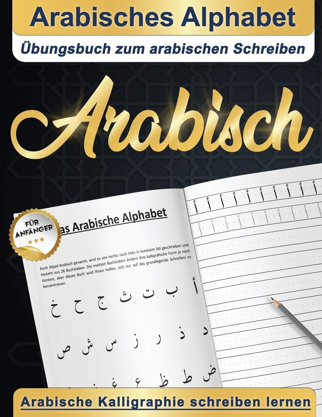 Arabisches Alphabet : Übungsbuch zum arabischen Schreiben | Arabische Kalligraphie schreiben lernen | Arabisch für anfänger Film, Art & Culture