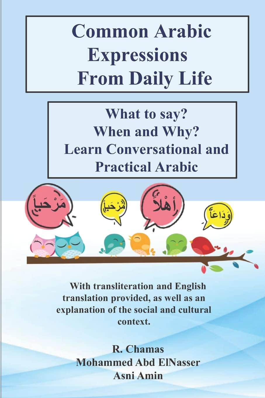 Common Arabic Expressions From Daily Life Foreign Languages ​​& Dictionaries