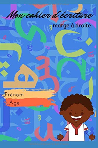Mon cahier d'écriture en langue arabe Marge à Droite Manga