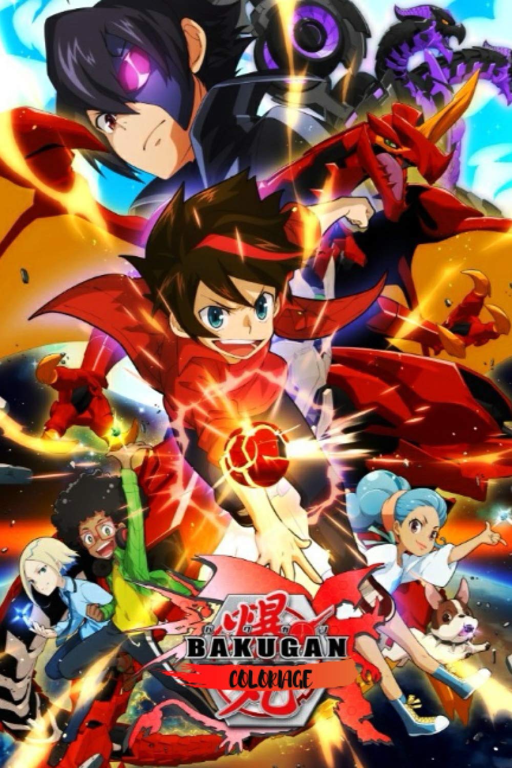 BAKUGAN COLORIAGE: NOUVELLE COLLECTION DE LIVRE DE COLORIAGE BAKUGAN BATTLE PLANET 100 PAGES Hobbies & Crafts