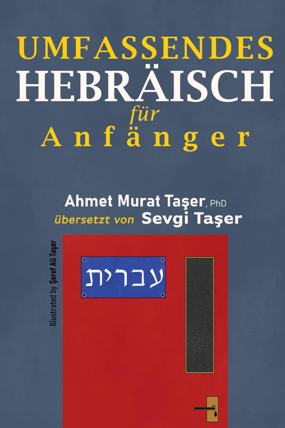 Umfassendes Hebräisch für Anfänger Foreign Languages ​​& Dictionaries