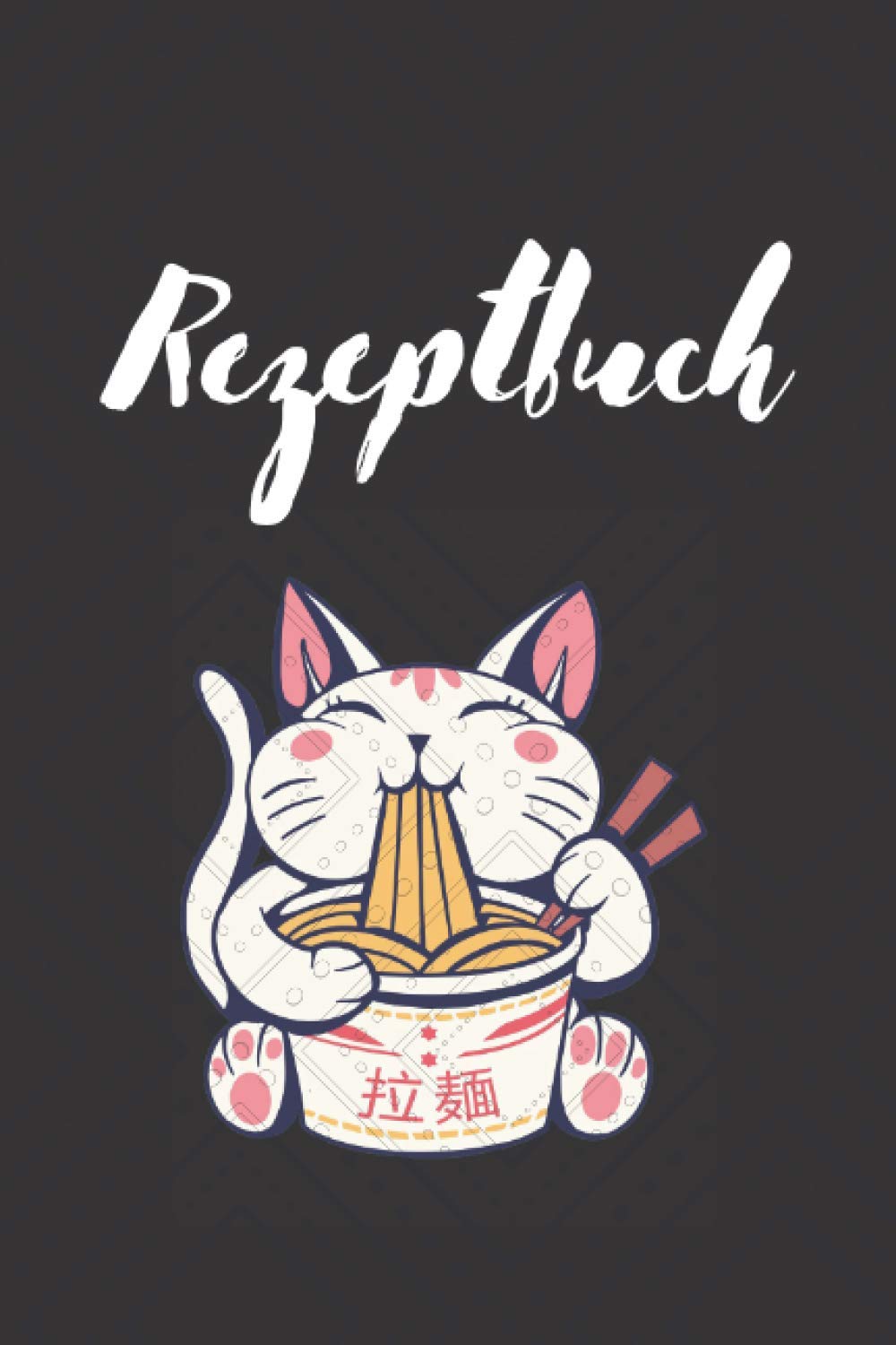 Rezeptbuch zum selbst schreiben: Leeres Kochbuch zum gestalten | Zutaten und Zubereitung eintragen | Kochbuch mit Lieblingsrezepten | 120 Seiten Cooking & Enjoying