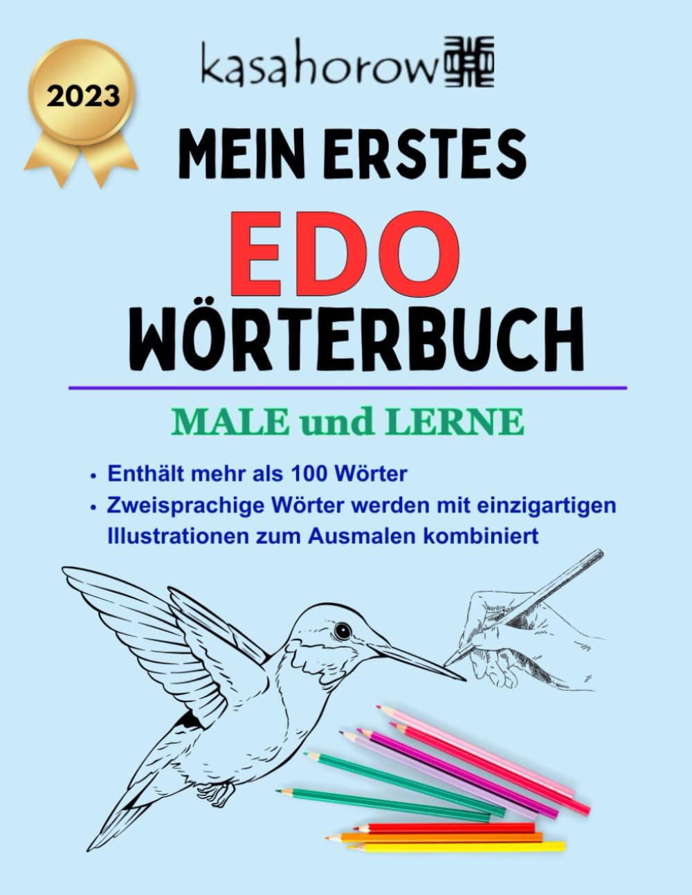 Mein Erstes Edo Wörterbuch: male und lerne Edo (Liebe mit Edo, Band 2) Lifestyle